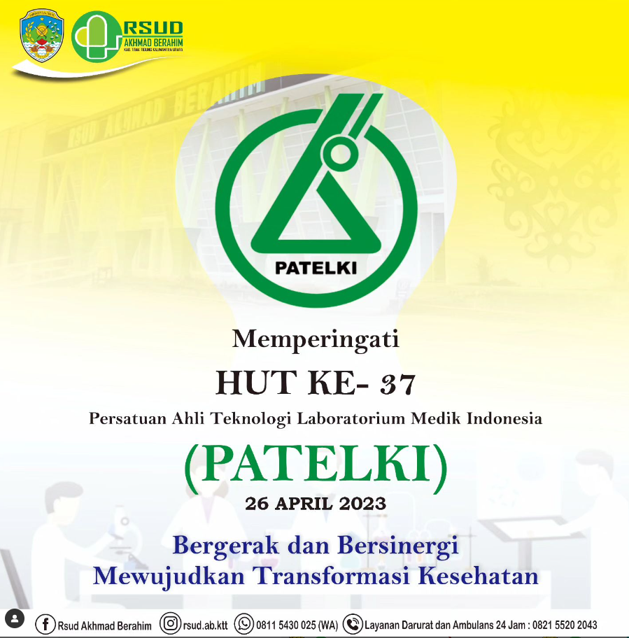 hut-patelki-37